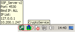 Иконка cryptoservice и ssf-server